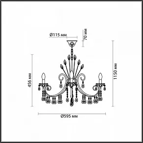 Подвесная люстра Odeon Light Versia 4977/6