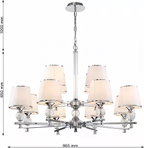 Подвесная люстра Favourite Aureola 2873-12P