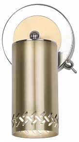 Бра Rivoli Alosia Б0051215