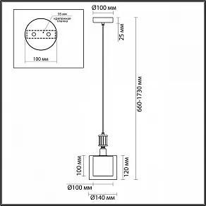 Подвесной светильник Odeon Light Saga 5088/1