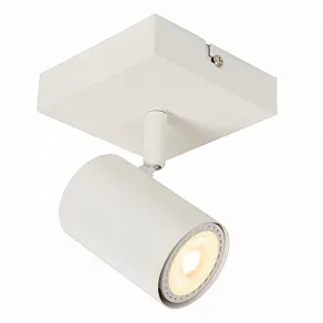 Спот Lucide Amigo 53910/01/31