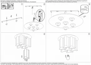 Накладной светильник Ideal Lux Compo COMPO PL6 FUME'