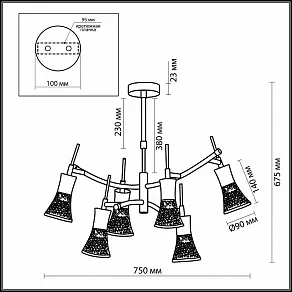 Люстра на штанге Odeon Light Zamia 1327/6