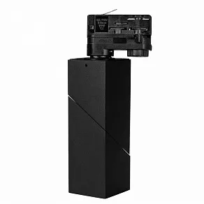 Светильник на штанге Arlight Lgd-Twist 1 026760