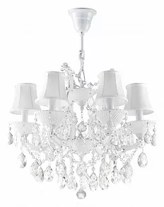 Подвесная люстра Osgona Princia 726061