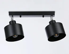 Спот Ambrella TR TR8142