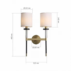 Бра ST-Luce BLACK+BRASS SL1404.301.02
