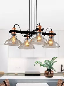 Подвесной светильник Rivoli Reina Б0055028