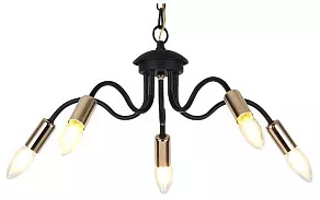 Подвесная люстра Hiper Savona H005-5