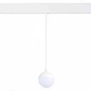 Подвесной светильник ST-Luce Pibole ST358.533.07