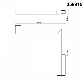 Встраиваемый светильник Novotech Flum 358915