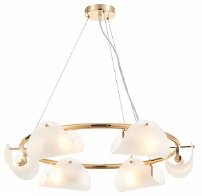 Подвесная люстра Rivoli Mariana Б0066491