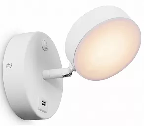 Бра Freya Bit FR10010CW-L6W