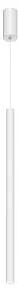 Подвесной светильник Denkirs SHINE GLINGOR DK4305-WH