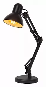Настольная лампа офисная Lucide Smart 2767/12/31