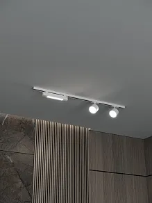 Комплект трековый Hesby Lighting Skylite №14 HSBL_kompl_S014_NI1W4K