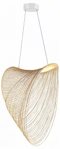 Подвесной светильник ST-Luce Fossil SL6900.503.32