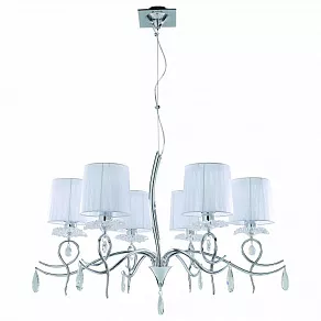 Подвесная люстра Mantra Louise 5270