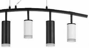 Подвесной светильник Lightstar Rullo LR7353638720