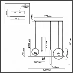 Подвесной светильник Odeon Light Teana 4357/57L