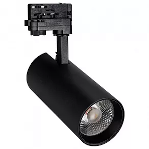 Светильник на штанге Arlight Lgd-Gera 026616