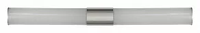 Подсветка для картины LUMINA DECO 6056 LDW 6056-570 CHR