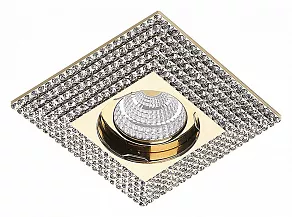 Встраиваемый светильник Azzardo Piramide XL AZ1462