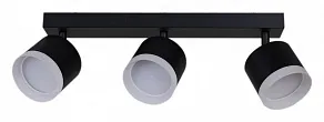 Спот Reluce 53004-1 53004-9.5-003IL SPOT LIGHT GX53 BK