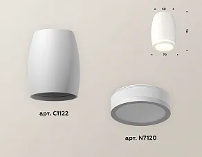 Накладной светильник Ambrella XS XS1122020