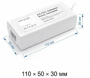 Блок питания Apeyron Electrics  03-19
