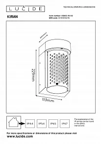 Светильник на штанге Lucide Kiran 45800/10/02