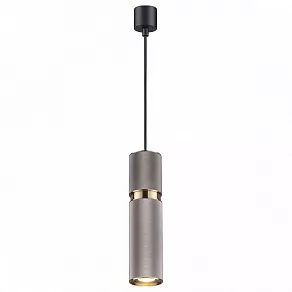 Подвесной светильник Odeon Light Afra 4745/5L