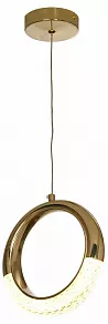 Подвесной светильник Lussole LSP-847 LSP-8476
