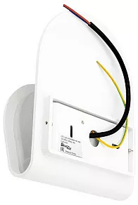 Накладной светильник DesignLed Infinity LWA0040A-WH-WW