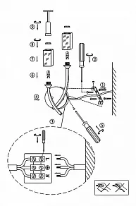 Бра Globo Yale 56447-2