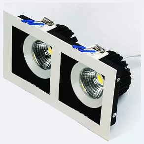 Встраиваемый светильник Horoz Electric Sabrina-16 HRZ00000267
