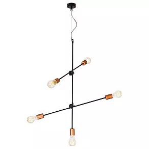 Подвесная люстра Nowodvorski Sticks 6270