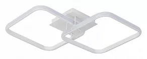 Накладной светильник Natali Kovaltseva Pure LED LAMPS 81178