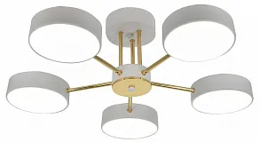 Люстра на штанге Escada Rune 10262/5LED