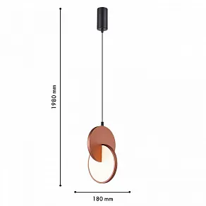 Подвесной светильник F-promo Grahan 4607-1P