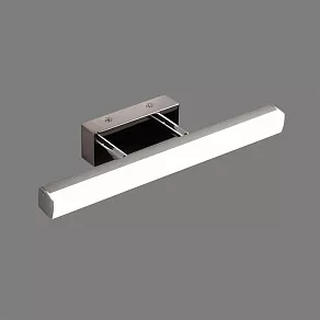 Подсветка для картины Citilux Визор CL708108