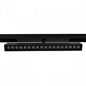 Светильник на штанге Aployt Magnetic track 220 APL.0202.00.18