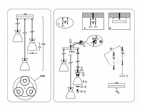 Подвесной светильник Ambrella Light TR TR8467
