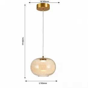 Подвесной светильник Favourite Cattivo 4451-1P