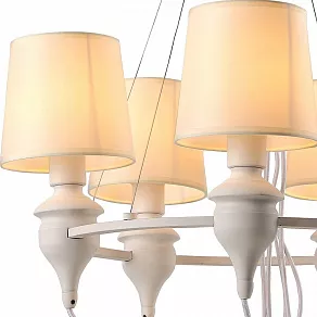 Подвесная люстра Arte Lamp Sergio A3326LM-5WH