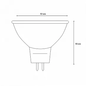 Лампа светодиодная Uniel Яркая Dim GU5.3 6Вт 3000K UL-00003991