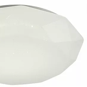 Накладной светильник Mantra Diamante 5936