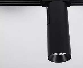 Светильник на штанге Italline TR 3007 TR 3007 black