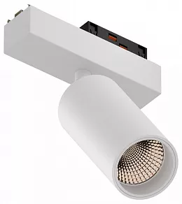 Светильник на штанге 6063 TrackLine Focus 0625103