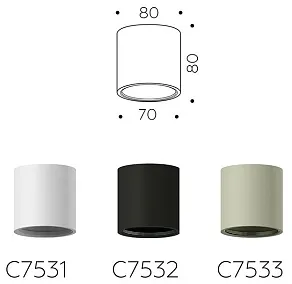 Накладной светильник Ambrella Light C C7532